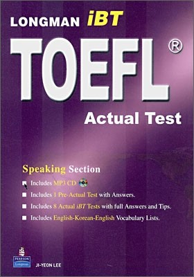LONGMAN iBT TOEFL Actual Test S