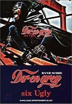 Dir en grey/six Ugly