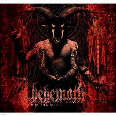 Behemoth — Zos Kia Cultus 앨범 커버