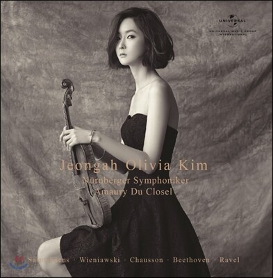 김정아 바이올린 연주집 - Love Poem