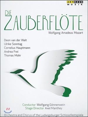 Wolfgang Gonnenwein / Deon van der Walt Ʈ: Ǹ (Mozart: Die Zauberflote)