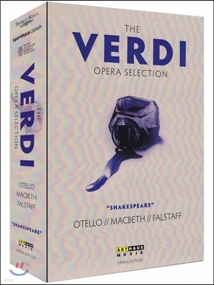   ÷ - ڷ, ƺ, ȽŸ (The Verdi Opera Collection - Otello, Macbeth, Falstaff)