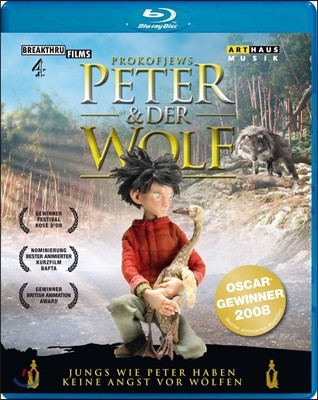 Mark Stephenson ǿ: Ϳ  (Prokofiev: Peter and the Wolf) [緹]