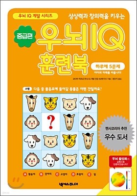 도서명 표기