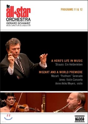 데이비드 김 / Gerard Schwarz 올스타 오케스트라 11 & 12 - 슈트라우스 / 모차르트 / 존스 (All Star Orchestra Programs 11 & 12 - R.Strauss / Mozart / Jones)