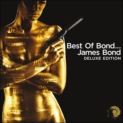 Best Of Bond...James Bond ('007 ӽ '   ) (Deluxe Edition)