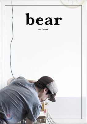  bear (谣) : vol.3
