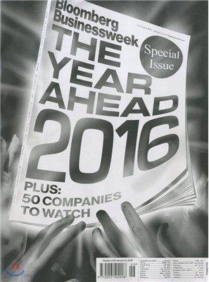 Bloomberg Businessweek (ְ) - Global Ed. 2015 11 09