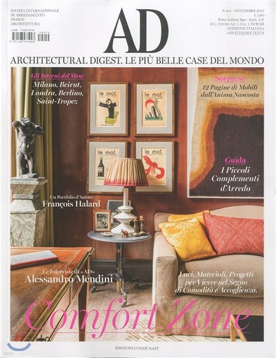 Architectural Digest Italy () : 2015 11