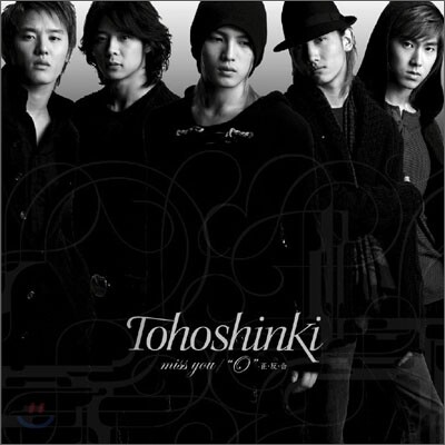 동방신기 (東方神起) - Miss You/"O"-正.反.合