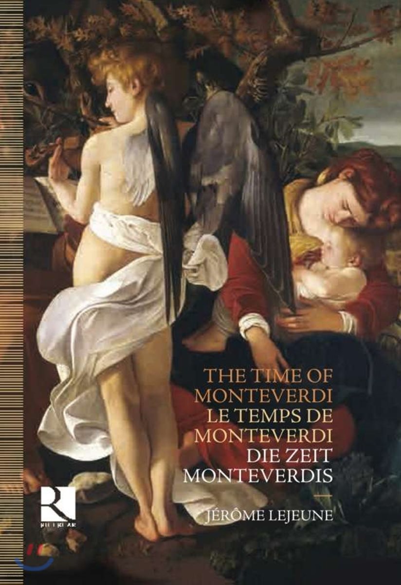 몬테베르디 시대의 음악 (The Time of Monteverdi)