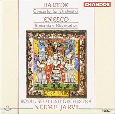 Neeme Jarvi 벨라 바르톡: 관현악을 위한 협주곡 / 에네스쿠: 루마니아 광시곡 (Bela Bartok: Concerto for Orchestra / Enesco: Romanian Rhapsodies)