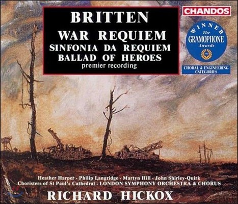 Richard Hickox 긮ư:  , Ͼ   (Britten: War Requiem, Sinfonia da Requiem)