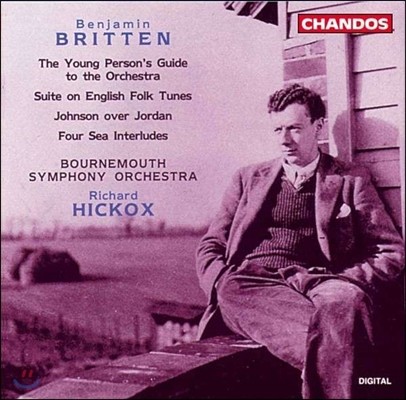 Richard Hickox 브리튼: 청소년을 위한 관현악 입문 (Britten: The Young Person's Guide to the Orchestra)