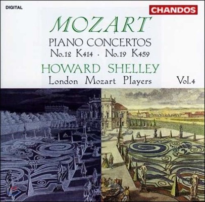 Howard Shelley Ʈ: ǾƳ ְ 4 - 12, 19 (Mozart: Piano Concertos Vol.4 - K414, K459)