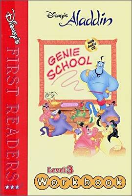 Disney's First Readers Level 3 Workbook : Genie School - ALADDIN