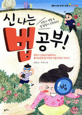 책 정보