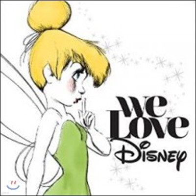 We Love Disney (  :  Ʈ ũ ʷ̼ ٹ) (Deluxe Edition)