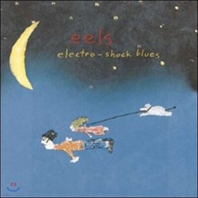 Eels — Electro-Shock Blues (Back To Black Series) 앨범 커버
