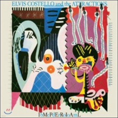 Elvis Costello — Imperial Bedroom (Back To Black Series) 앨범 커버