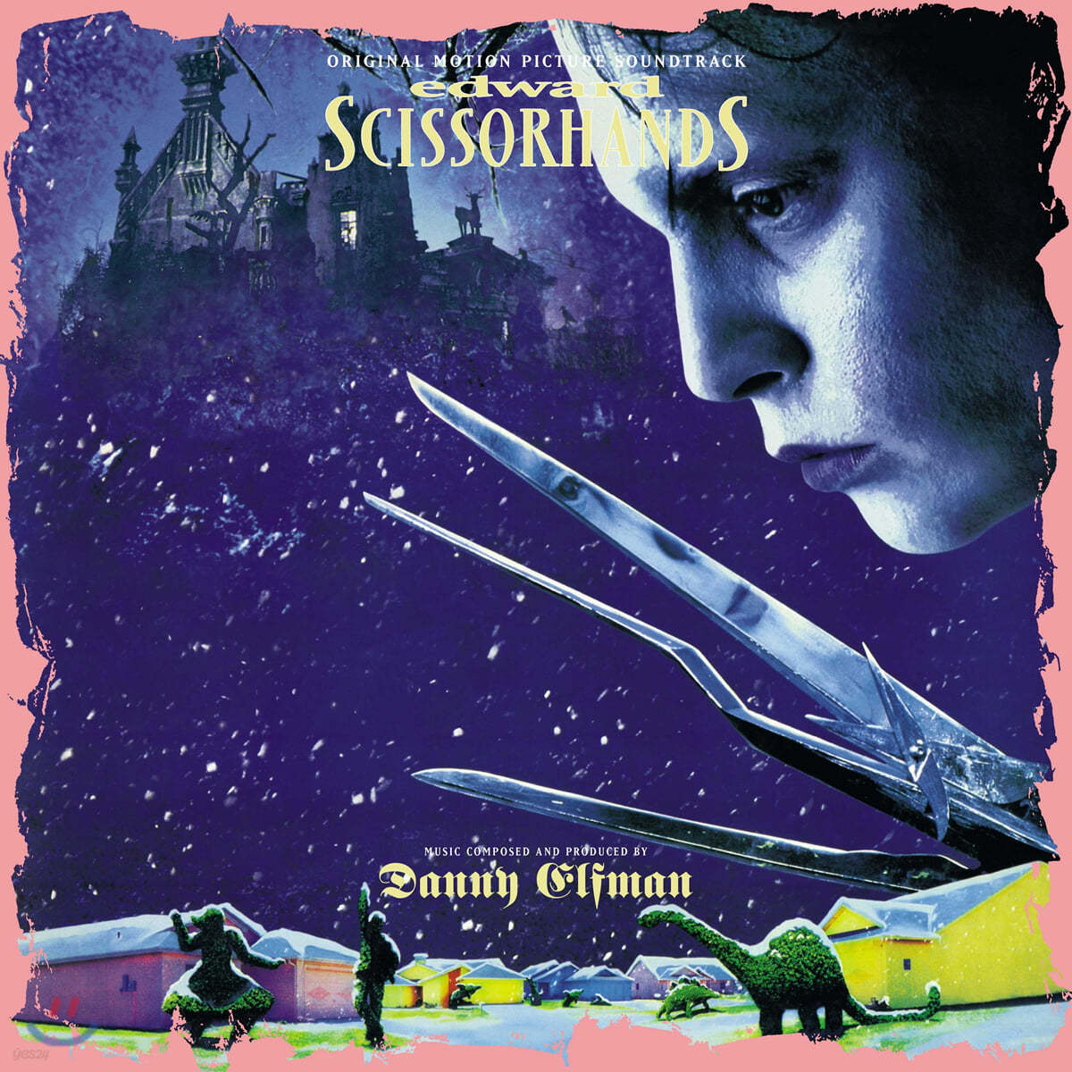가위손 영화음악 (Edward Scissorhands OST) [LP]