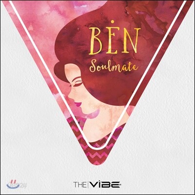 벤 (Ben) - 미니앨범 3집 : Soulmate