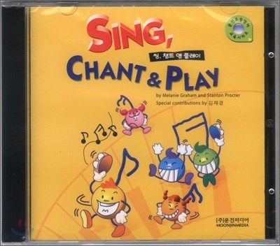 Sing, Chant and Play : Audio CD