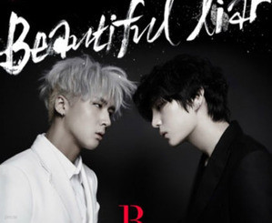 [중고] 빅스 엘알 (Vixx LR) / Beautiful Liar (사진Box)