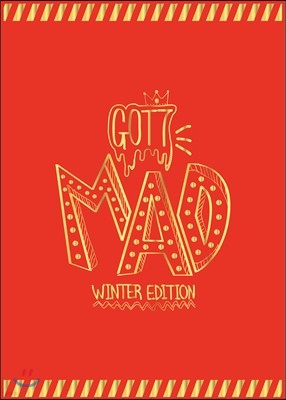 갓세븐 (GOT7) - 미니앨범 리패키지 : MAD (Winter Edition) [Happy Ver.]