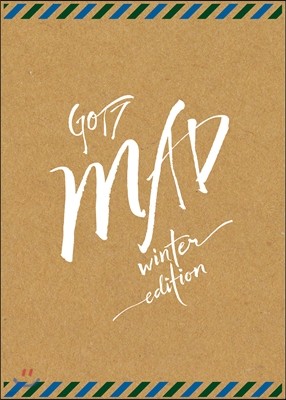 갓세븐 (GOT7) - 미니앨범 리패키지 : MAD (Winter Edition) [Merry Ver.]