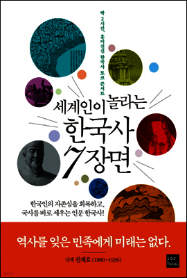 도서명 표기