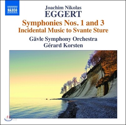 Gerard Korsten 에게르트: 교향곡 1번, 3번 (Eggert: Symphonies Nos. 1 & 3)