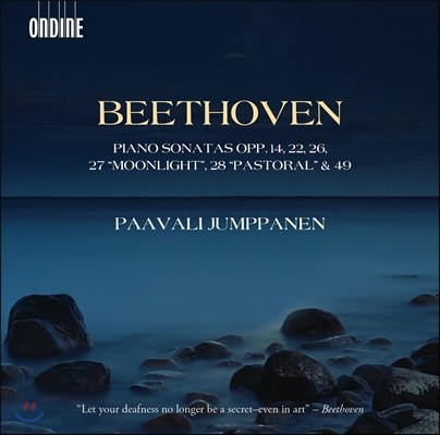 Paavali Jumppanen 베토벤: 피아노 소나타 (Beethoven: Piano Sonatas Moonlight, Pastoral)