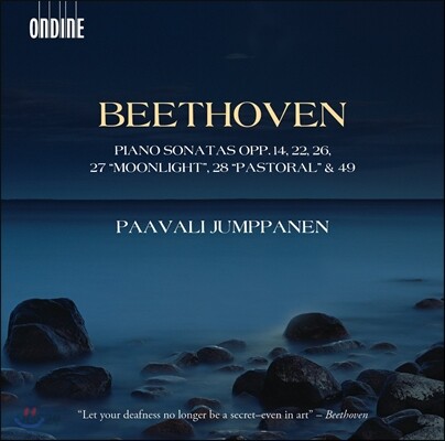 Paavali Jumppanen 베토벤: 피아노 소나타 (Beethoven: Piano Sonatas Moonlight, Pastoral)