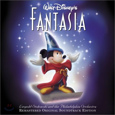 Fantasia ( ִϸ̼ Ÿ) OST
