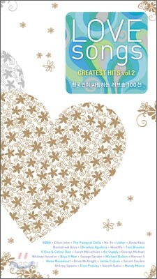Love Songs Greatest Hits (한국인이 사랑하는 러브송 100선) Vol.2