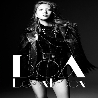  (BoA) - Lookbook (CD+DVD) (Type A)