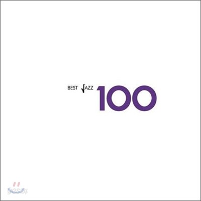 Best Jazz 100 수입반