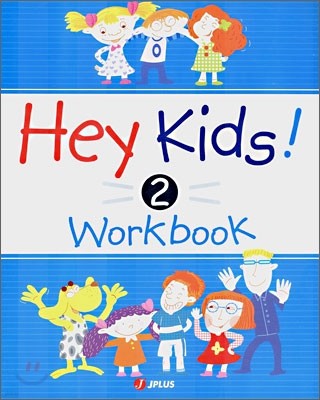 Hey Kids! 2 Workbook