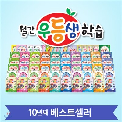 책 정보