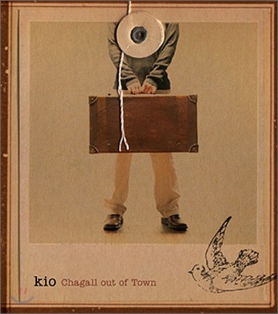 Kio (ȣ) - Chagall out of Town