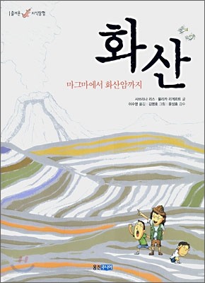 도서명 표기