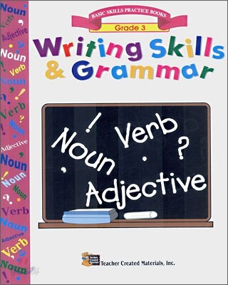 Writing Skills & Grammar Grade 3 - 예스24