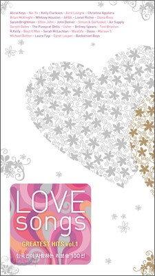 Love Songs Greatest Hits (한국인이 사랑하는 러브송 100선) Vol.1