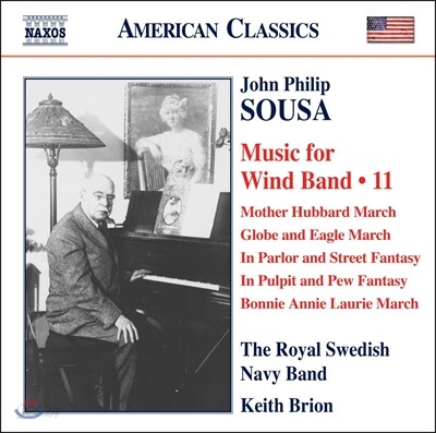 Royal Swedish Navy Band 존 필립 수자: 관악 밴드를 위한 음악 11집 (John Philip Sousa: Music for Wind Band 11)