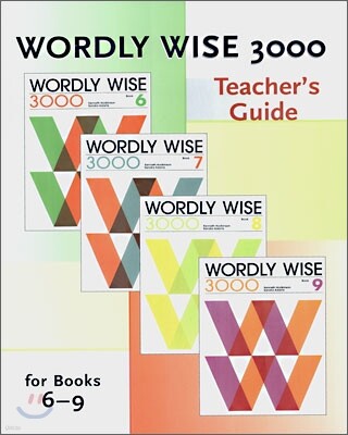 Wordly Wise 3000] - 예스24
