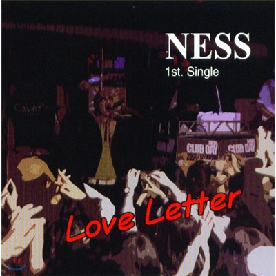 ׽ (NESS) - Love Letter
