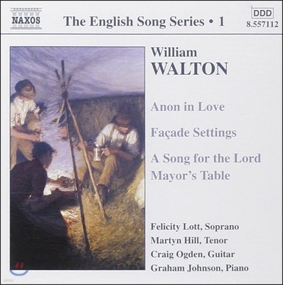 Felicity Lott 윌리엄 월튼: 가곡집 (William Walton: The Winds)