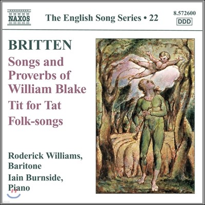 Roderick Williams 긮ư:  (Benjamin Britten: Songs and Proverbs of William Blake, Op. 74)
