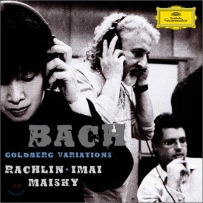 Mischa Maisky 바흐 : 골드베르크 변주곡 [현악 삼중주 버전] (Bach: Goldberg Variations) 미샤 마이스키